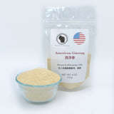 Wisconsin American Ginseng Root Powder