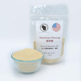 Wisconsin American Ginseng Root Powder