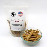Wisconsin Grown American Ginseng Root Prongs