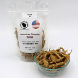 Wisconsin Grown American Ginseng Root Size Small